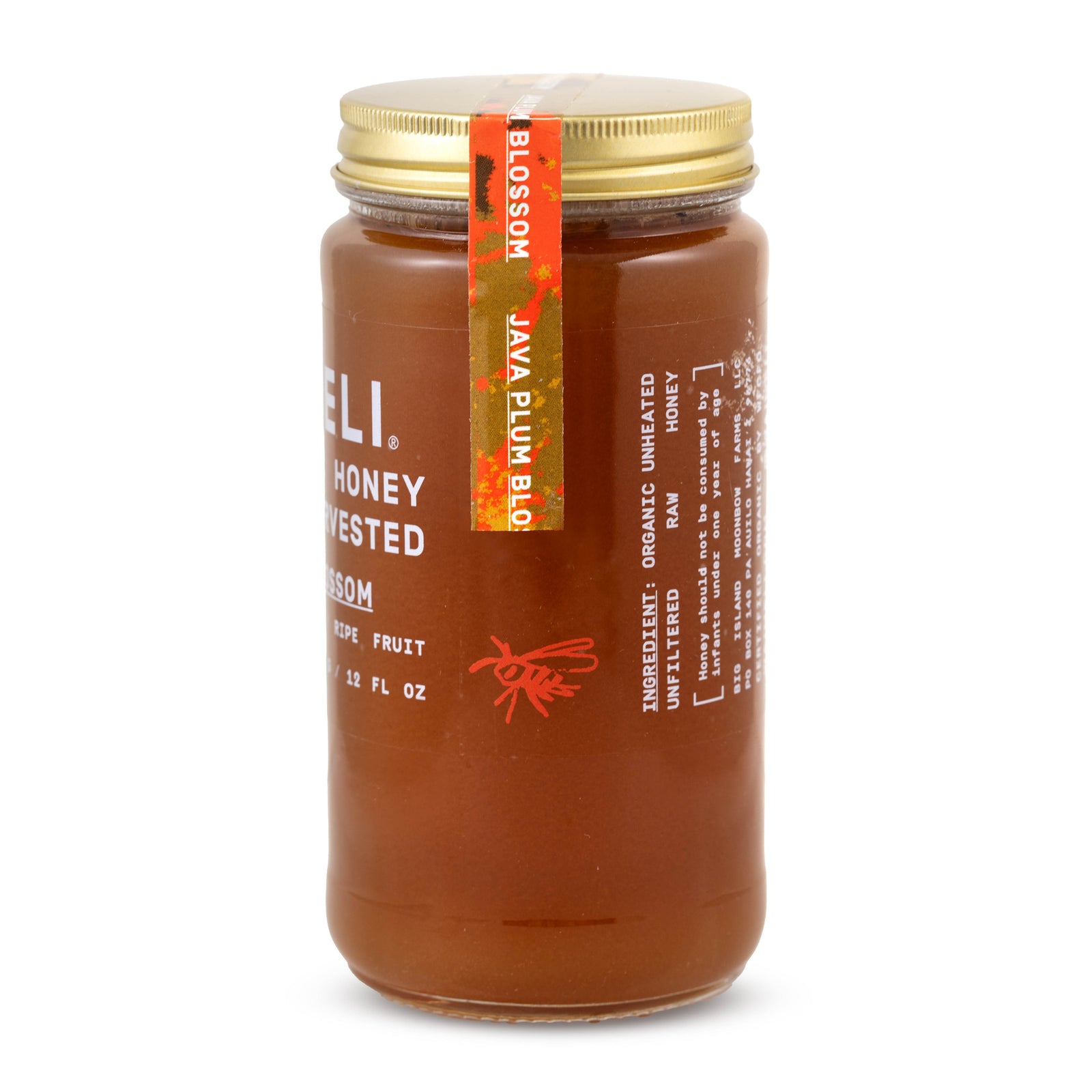 Java Plum Blossom Honey - 16oz - Side View | Wai Meli
