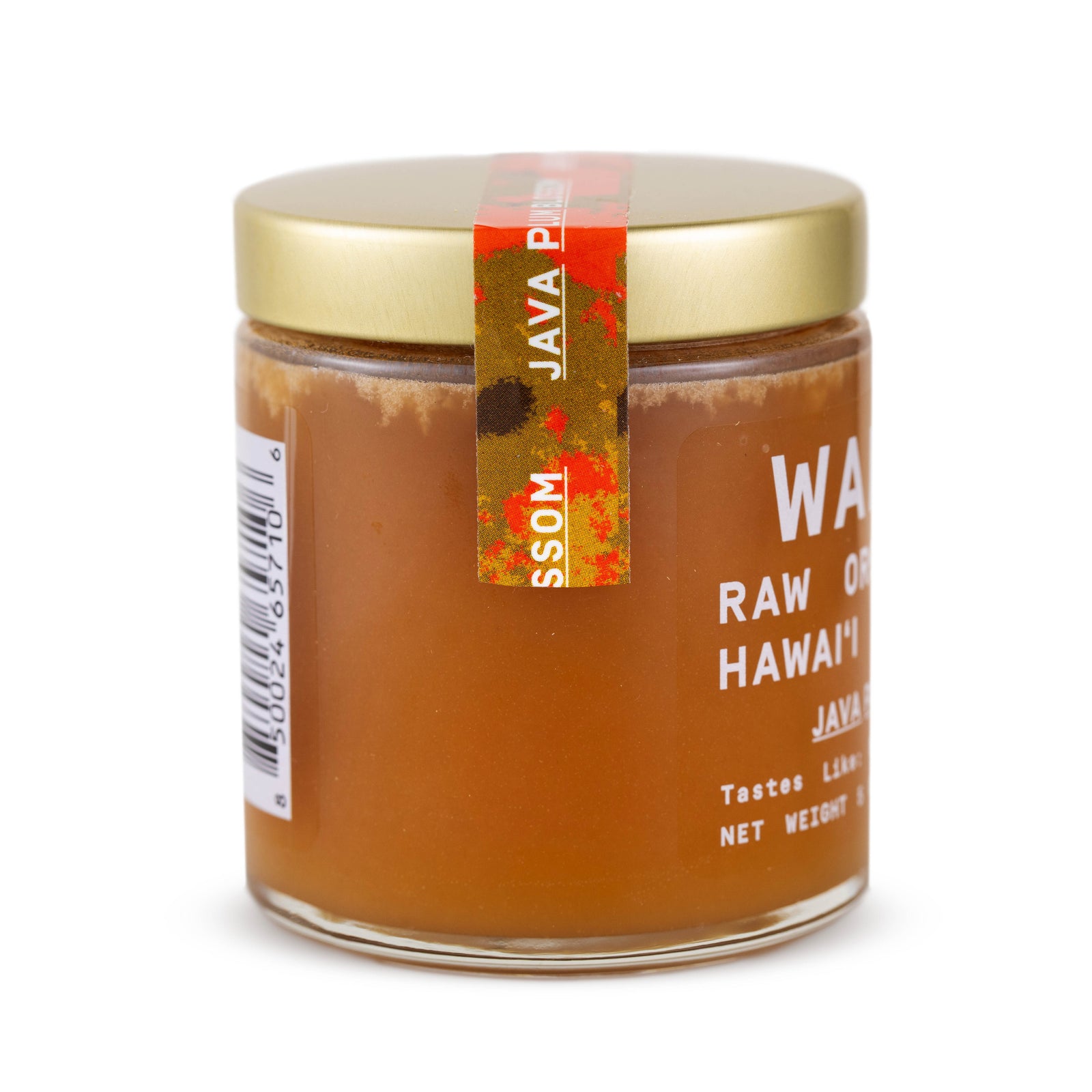 Java Plum Blossom Honey - 5oz  - Side View | Wai Meli 
