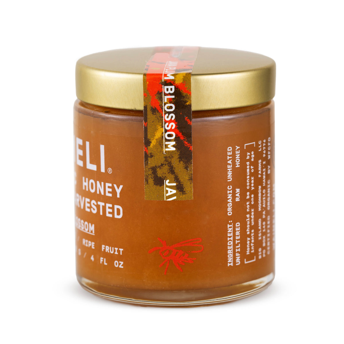 Java Plum Blossom Honey - 5oz - Side View | Wai Meli 