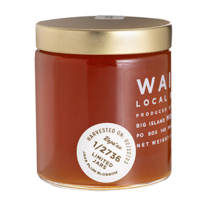 Wai Meli - Java Plum Blossom Honey - 5oz - Right Side View