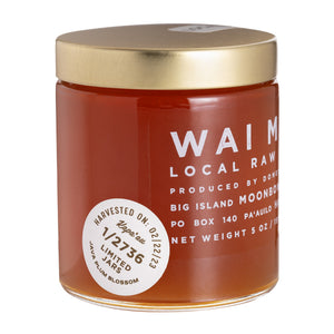 Wai Meli - Java Plum Blossom Honey - 5oz - Side View