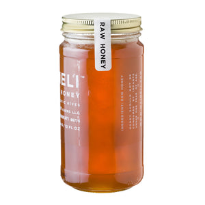 Java Plum Blossom Honey - 16oz